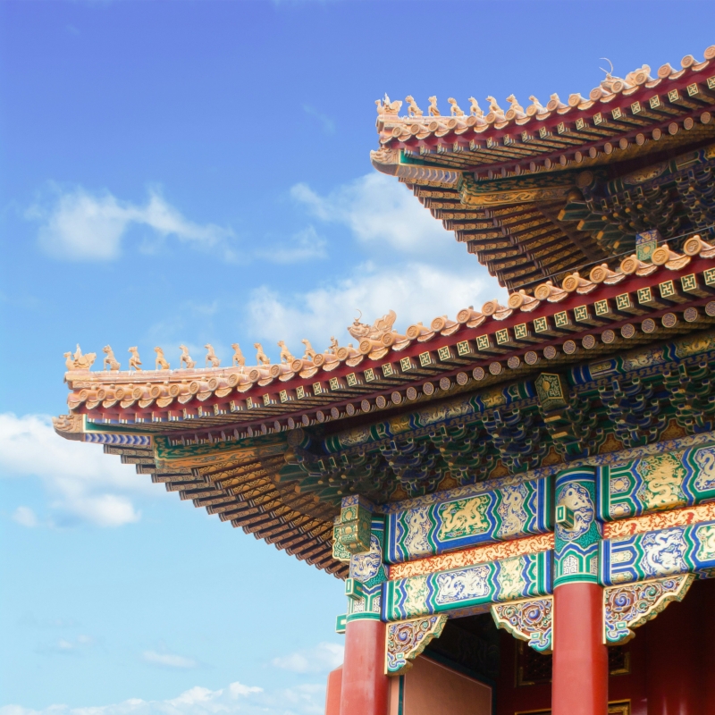 Beijing architecture
