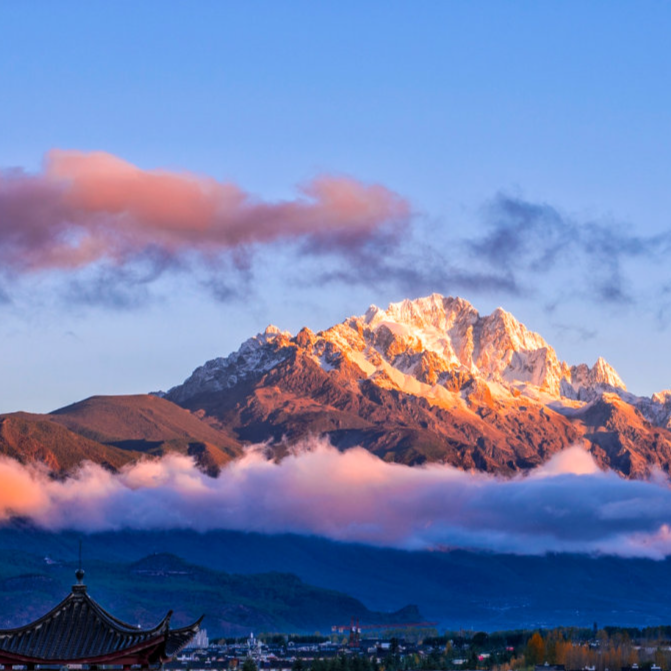 Yunnan Snow Mountain